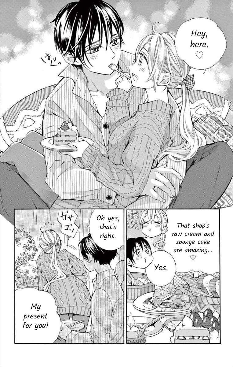 Page 26 Chapter 47 Ive Never, Ever Learned This