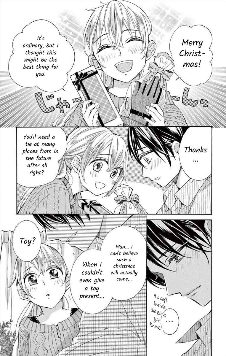 Page 27 Chapter 47 Ive Never, Ever Learned This