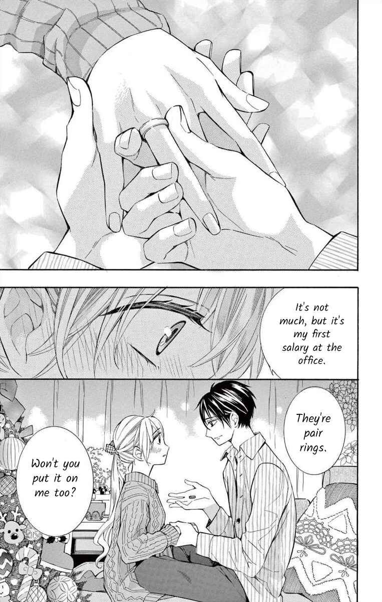 Page 29 Chapter 47 Ive Never, Ever Learned This