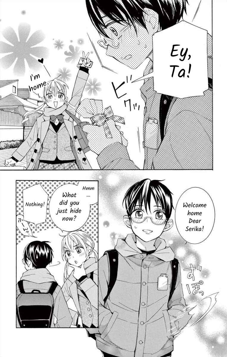 Page 3 Chapter 47 Ive Never, Ever Learned This
