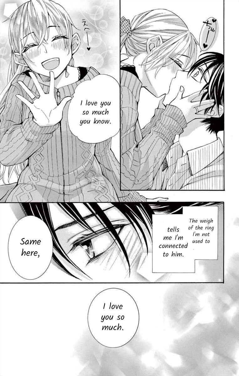 Page 33 Chapter 47 Ive Never, Ever Learned This