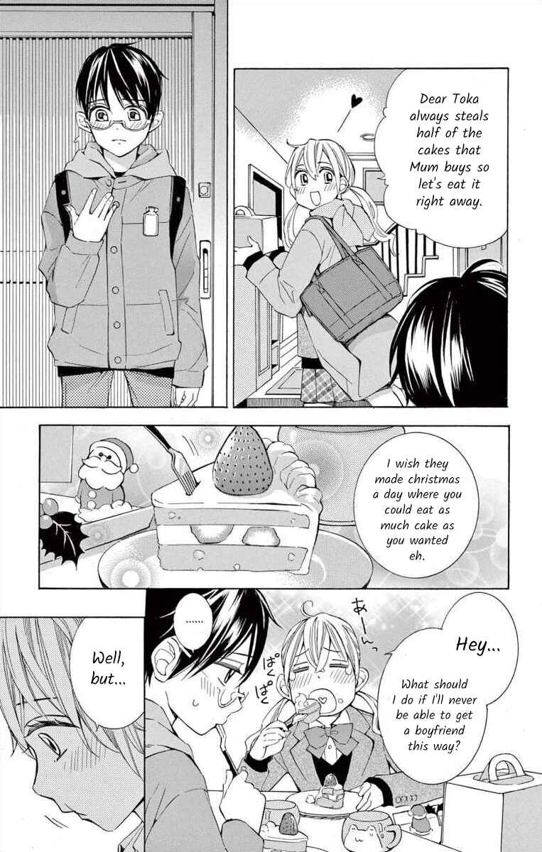 Page 5 Chapter 47 Ive Never, Ever Learned This