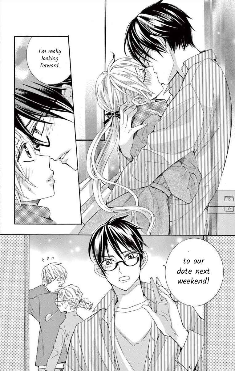 Page 10 Chapter 43 Ive Never, Ever Learned This