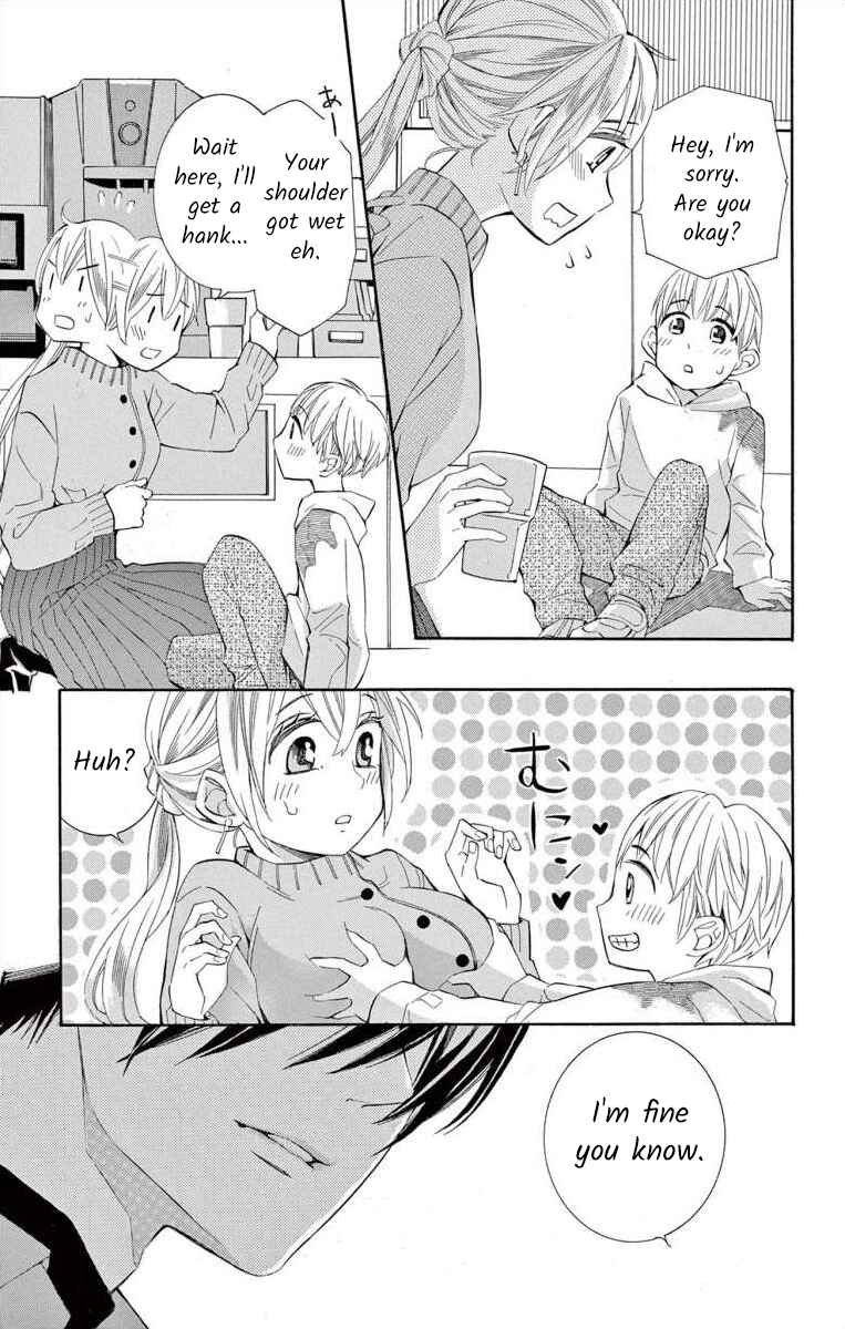 Page 15 Chapter 43 Ive Never, Ever Learned This