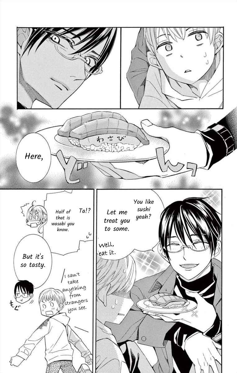 Page 17 Chapter 43 Ive Never, Ever Learned This