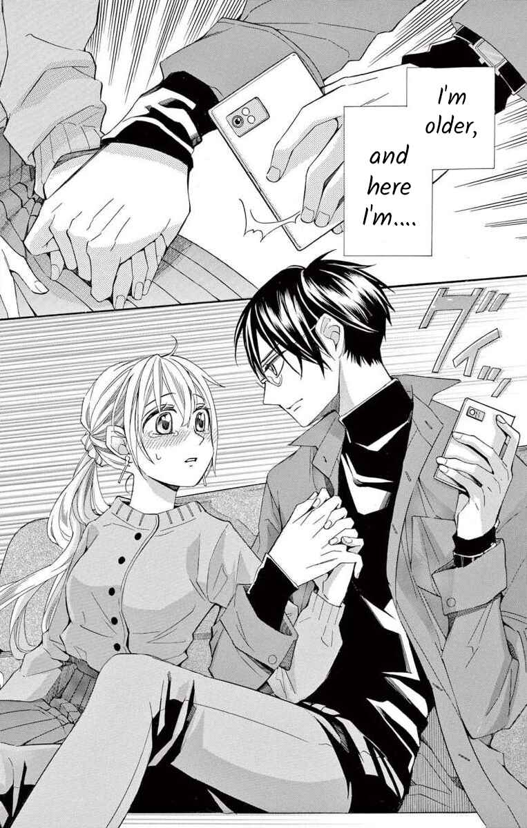 Page 21 Chapter 43 Ive Never, Ever Learned This