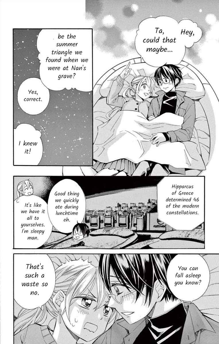 Page 26 Chapter 43 Ive Never, Ever Learned This