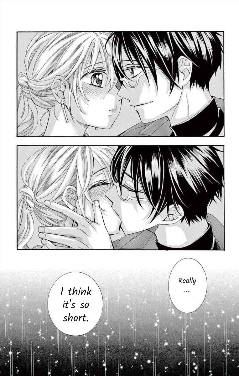 Page 27 Chapter 43 Ive Never, Ever Learned This