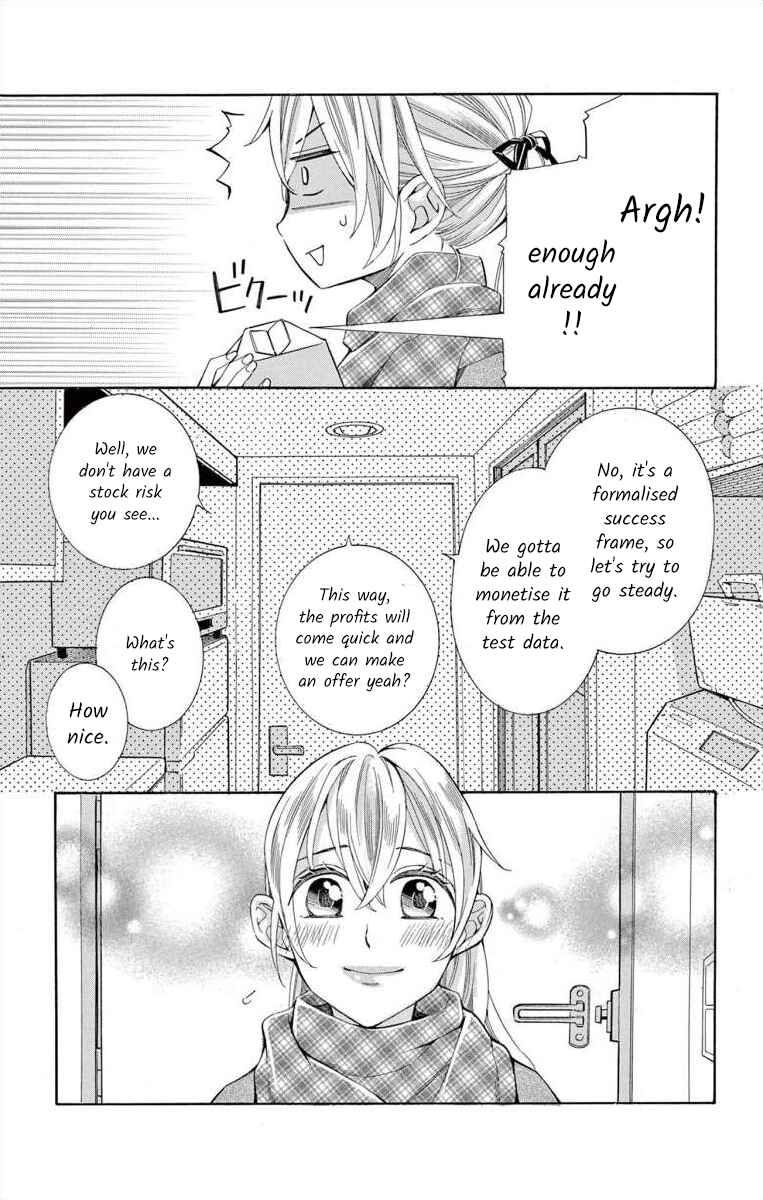 Page 3 Chapter 43 Ive Never, Ever Learned This