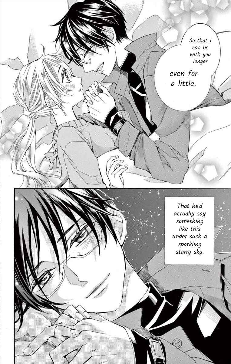 Page 30 Chapter 43 Ive Never, Ever Learned This