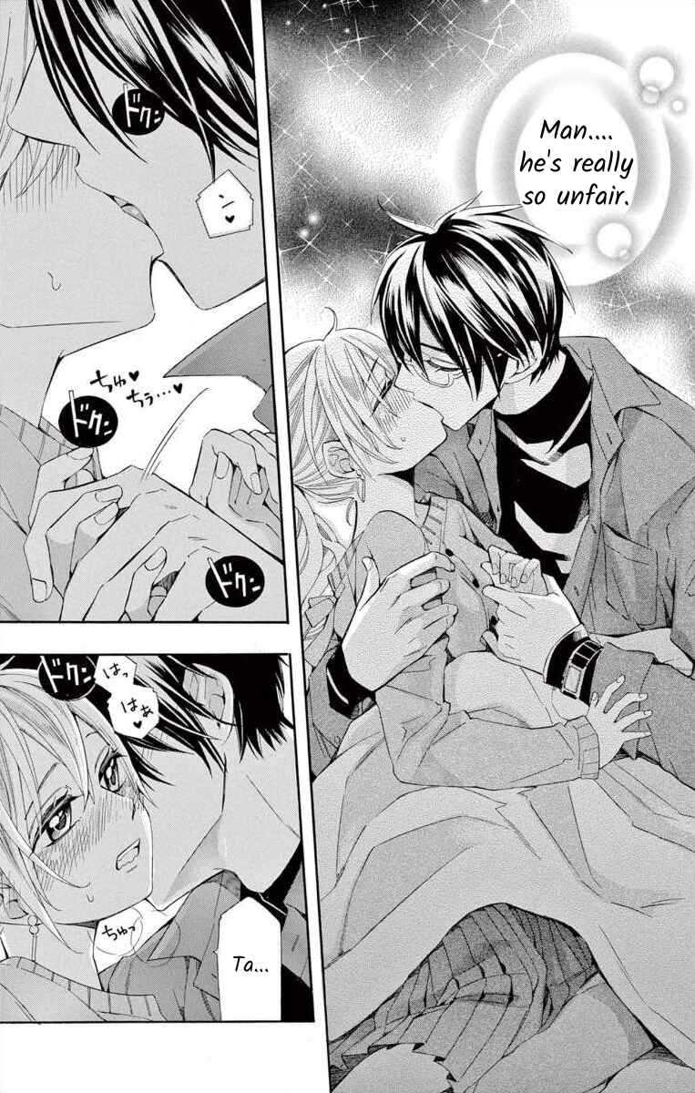 Page 31 Chapter 43 Ive Never, Ever Learned This