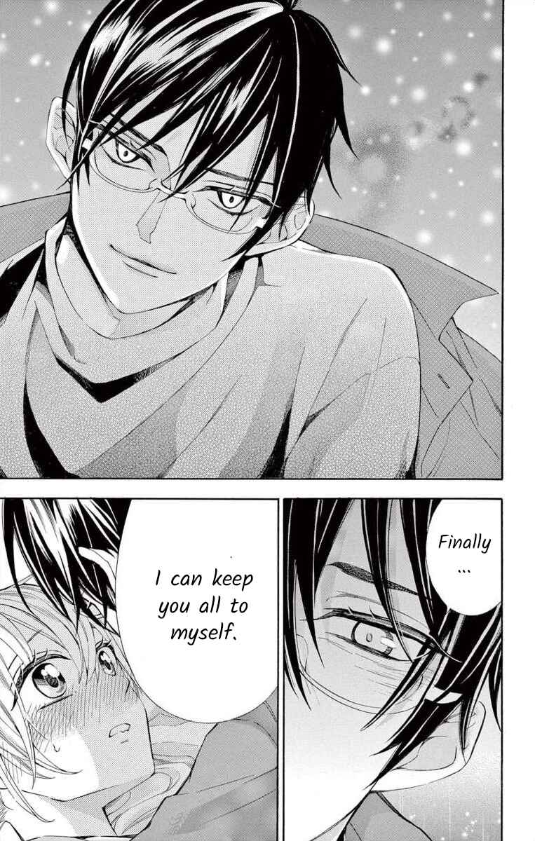 Page 33 Chapter 43 Ive Never, Ever Learned This