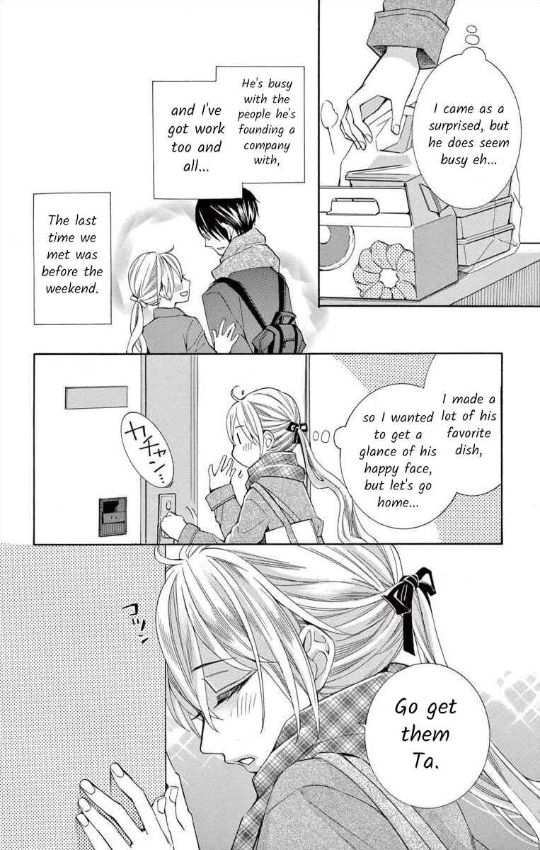 Page 4 Chapter 43 Ive Never, Ever Learned This
