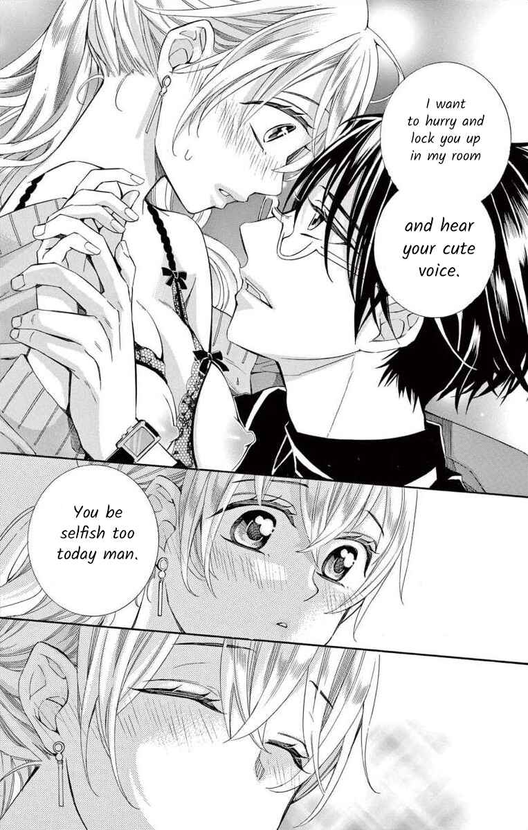 Page 42 Chapter 43 Ive Never, Ever Learned This
