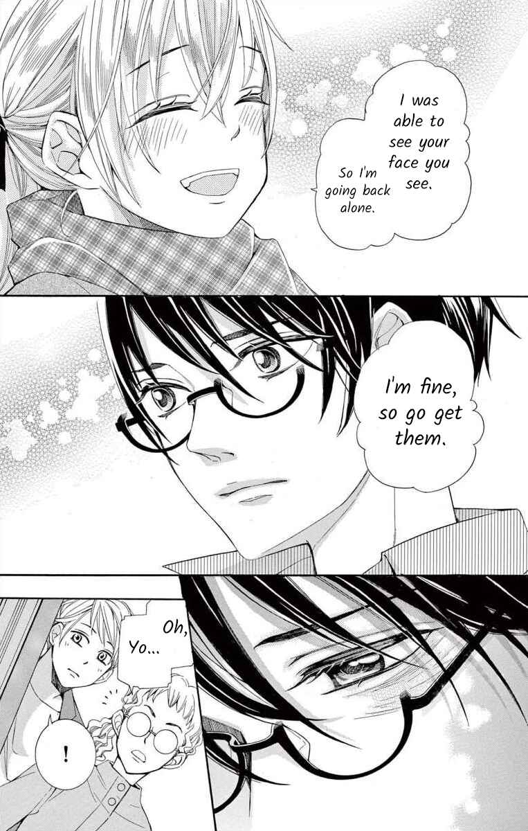 Page 9 Chapter 43 Ive Never, Ever Learned This