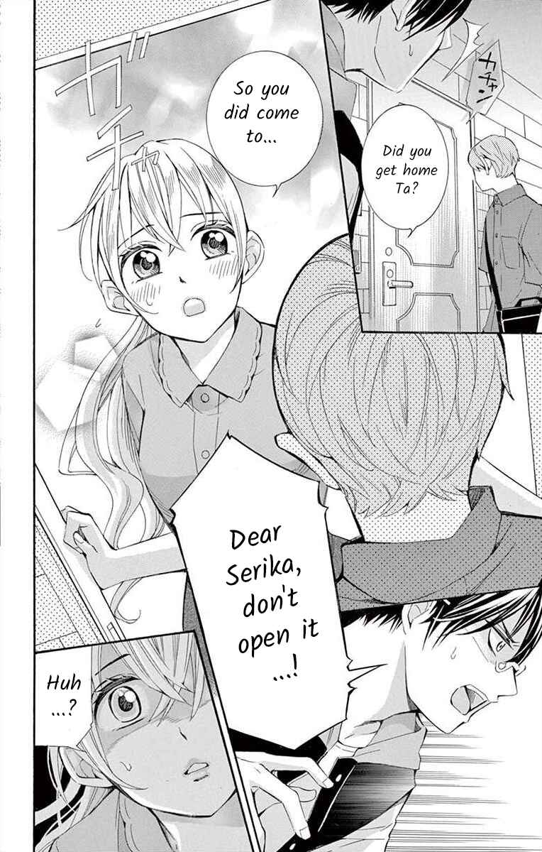 Page 12 Chapter 29 Ive Never, Ever Learned This