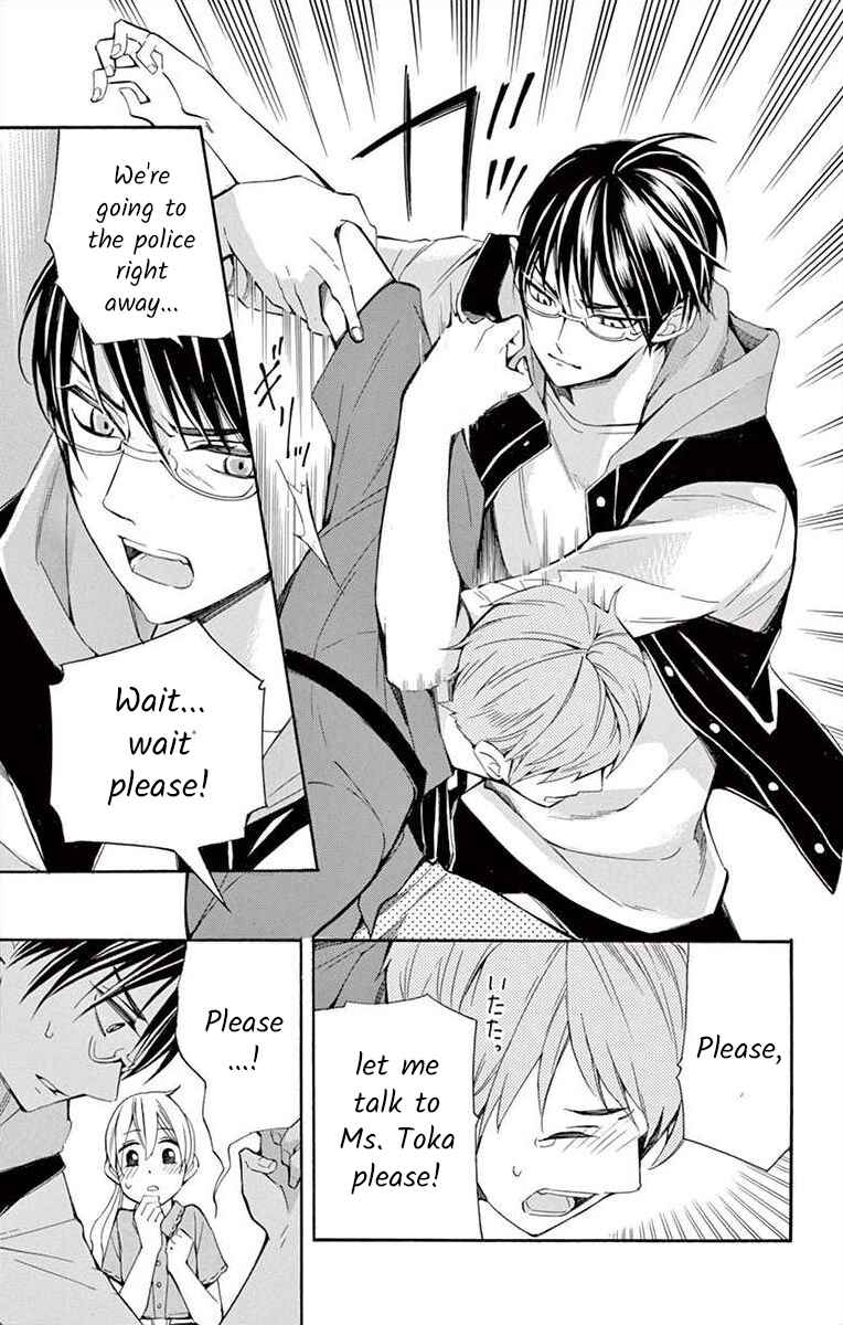 Page 13 Chapter 29 Ive Never, Ever Learned This