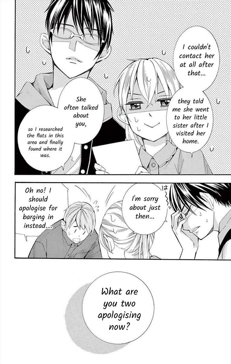 Page 16 Chapter 29 Ive Never, Ever Learned This