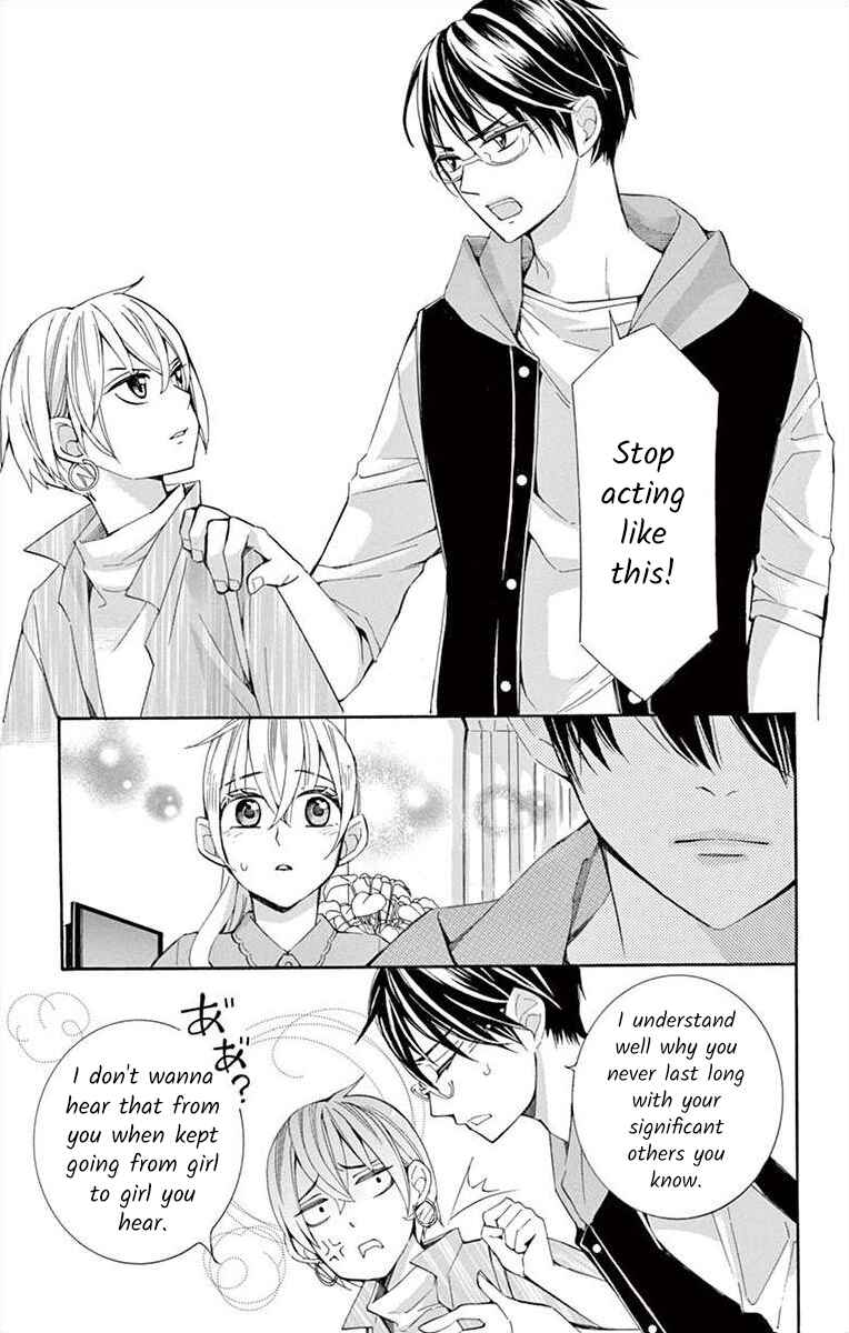 Page 19 Chapter 29 Ive Never, Ever Learned This