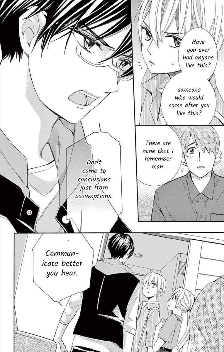 Page 20 Chapter 29 Ive Never, Ever Learned This