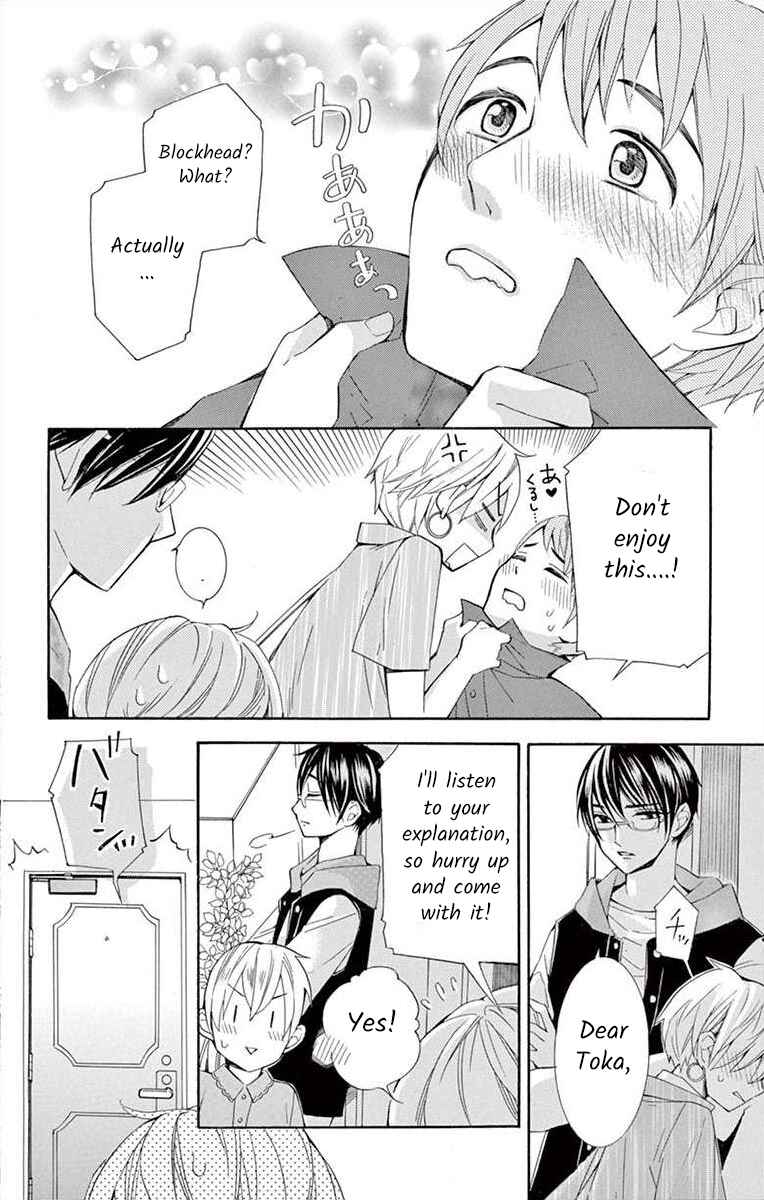 Page 22 Chapter 29 Ive Never, Ever Learned This