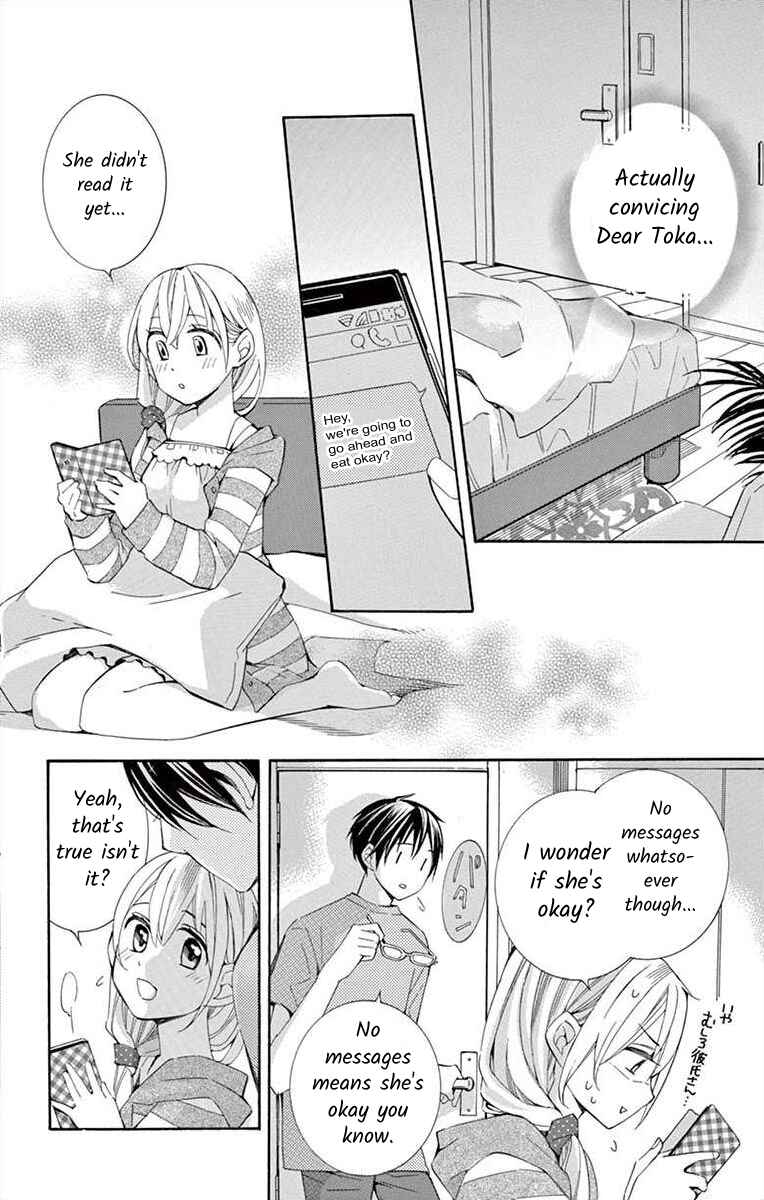 Page 24 Chapter 29 Ive Never, Ever Learned This