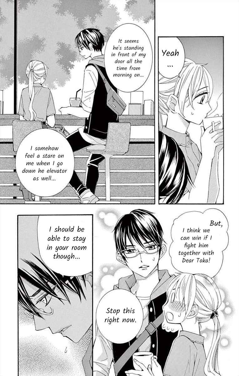 Page 7 Chapter 29 Ive Never, Ever Learned This