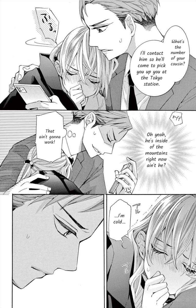 Page 12 Chapter 39 Ive Never, Ever Learned This