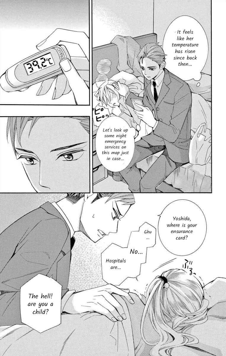 Page 19 Chapter 39 Ive Never, Ever Learned This