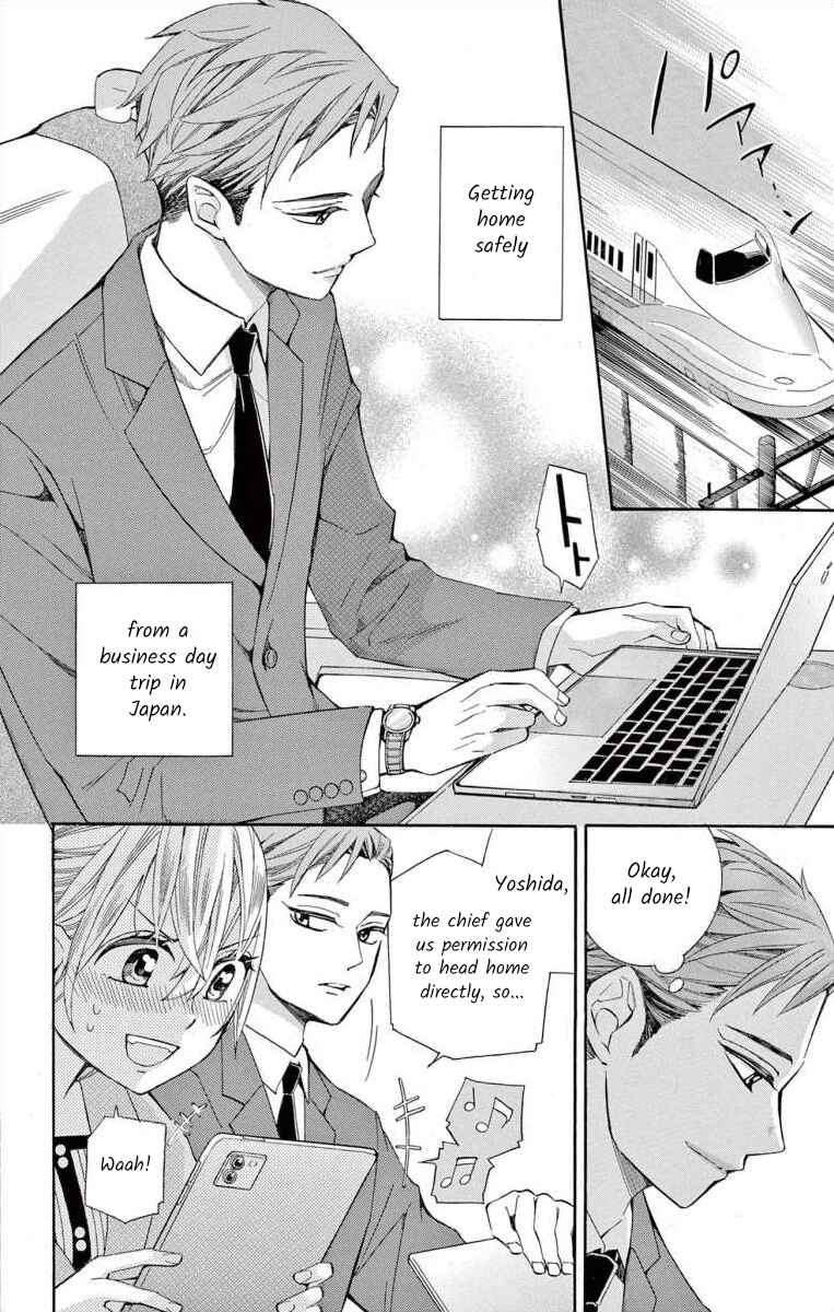 Page 2 Chapter 39 Ive Never, Ever Learned This