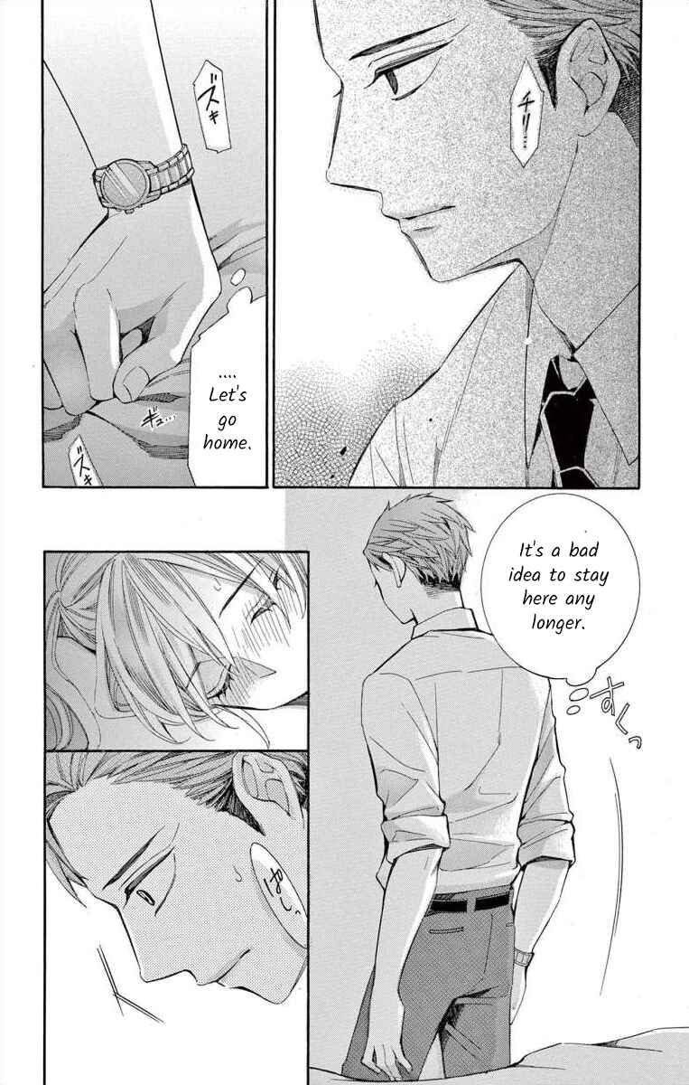 Page 30 Chapter 39 Ive Never, Ever Learned This