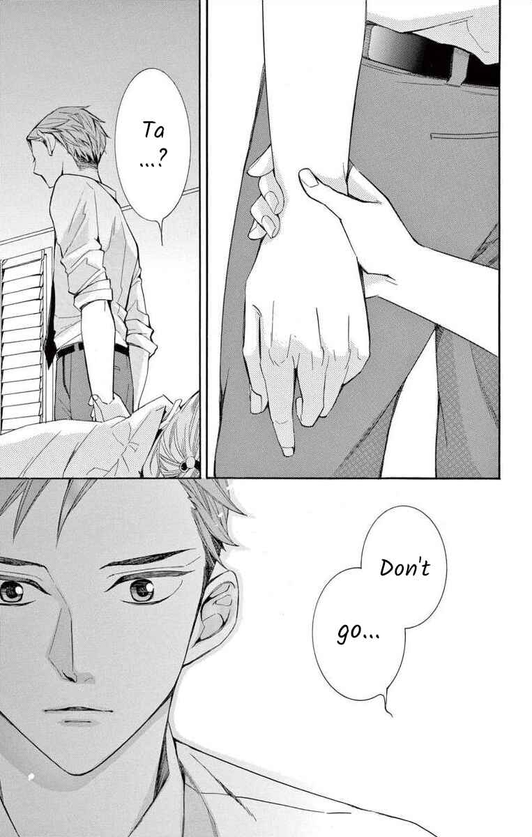 Page 31 Chapter 39 Ive Never, Ever Learned This