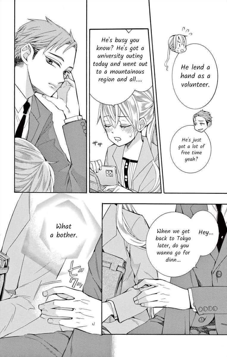 Page 6 Chapter 39 Ive Never, Ever Learned This