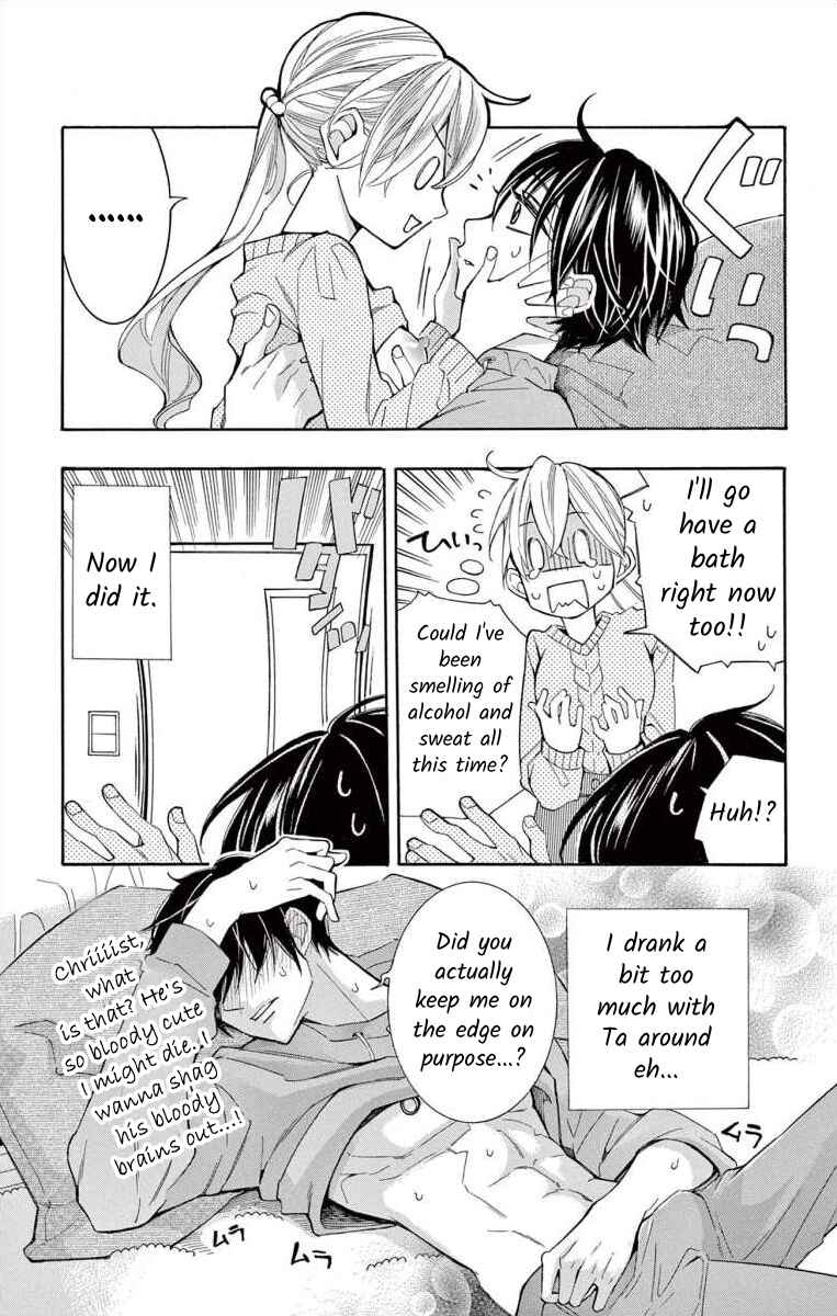 Page 11 Chapter 58 Ive Never, Ever Learned This