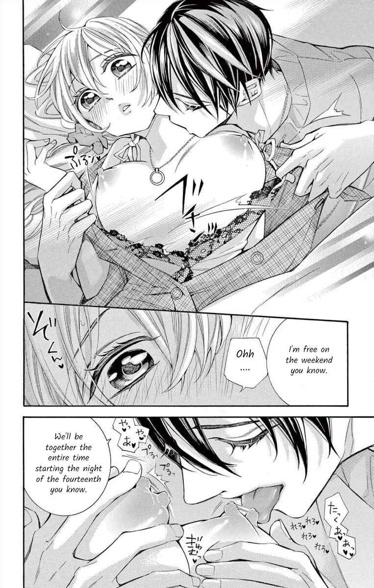 Page 14 Chapter 58 Ive Never, Ever Learned This