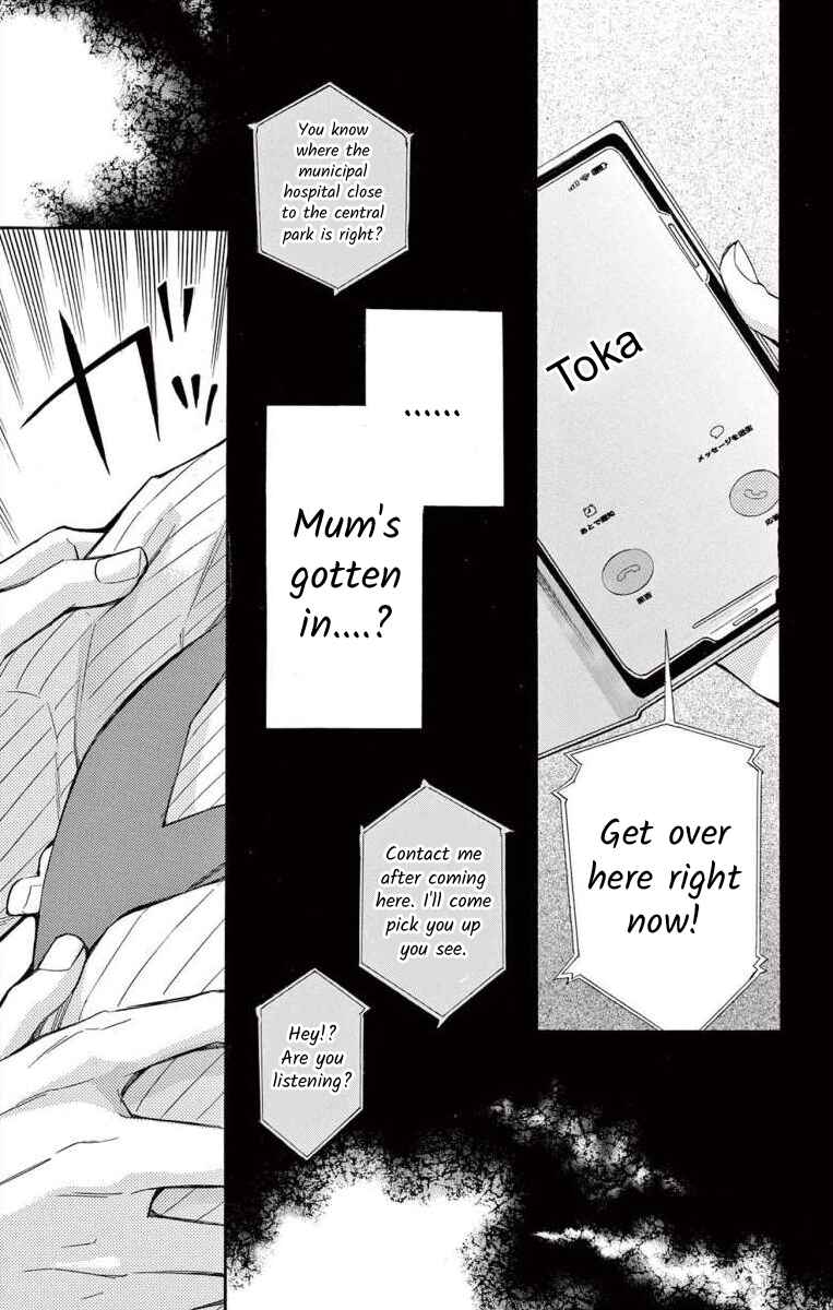 Page 27 Chapter 58 Ive Never, Ever Learned This