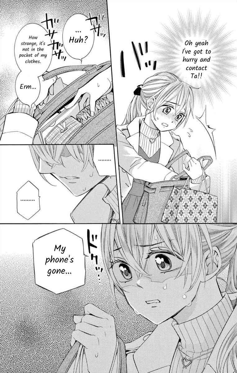 Page 34 Chapter 58 Ive Never, Ever Learned This