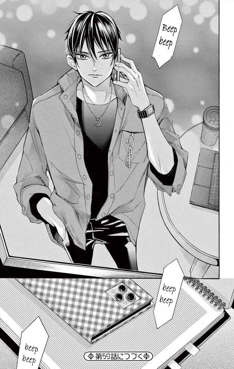Page 41 Chapter 58 Ive Never, Ever Learned This