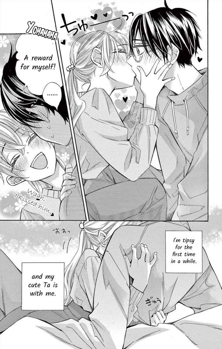 Page 5 Chapter 58 Ive Never, Ever Learned This