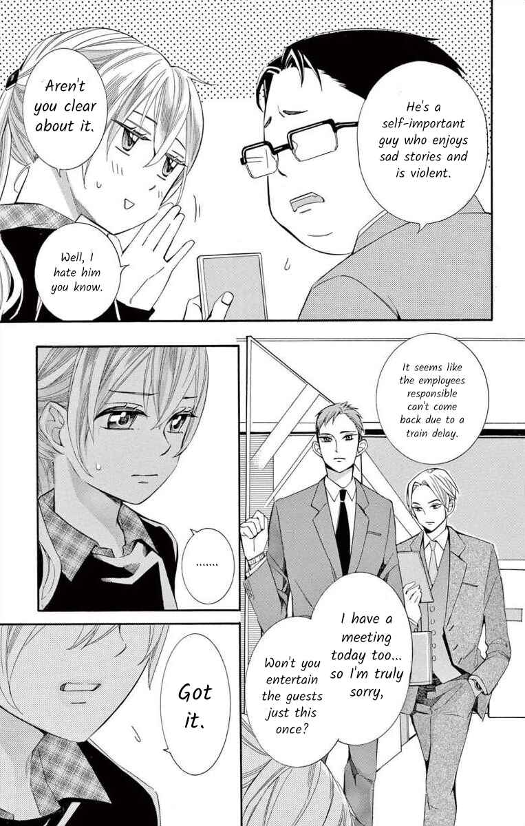 Page 13 Chapter 44 Ive Never, Ever Learned This
