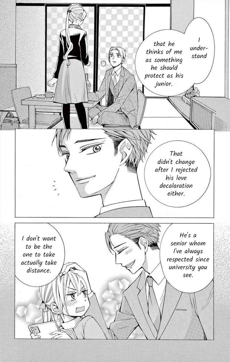 Page 30 Chapter 44 Ive Never, Ever Learned This