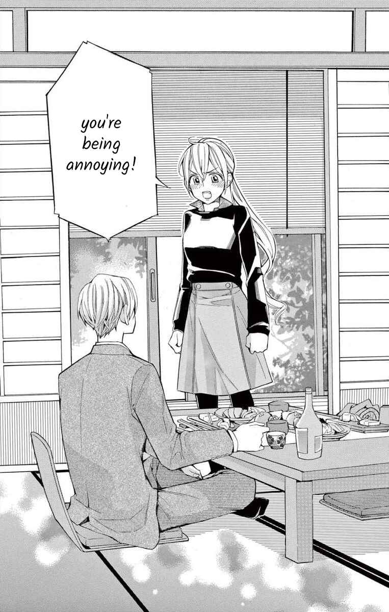 Page 32 Chapter 44 Ive Never, Ever Learned This