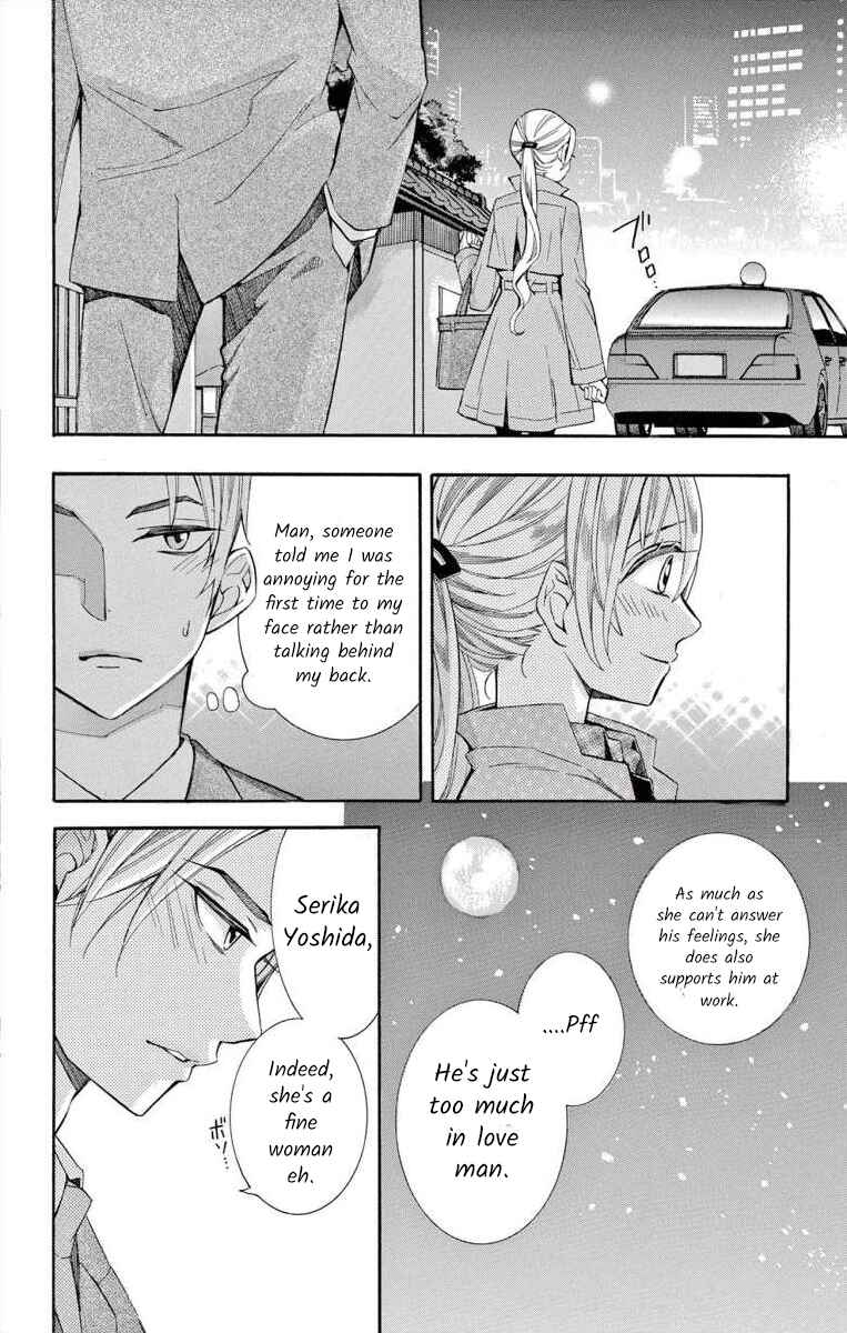 Page 36 Chapter 44 Ive Never, Ever Learned This