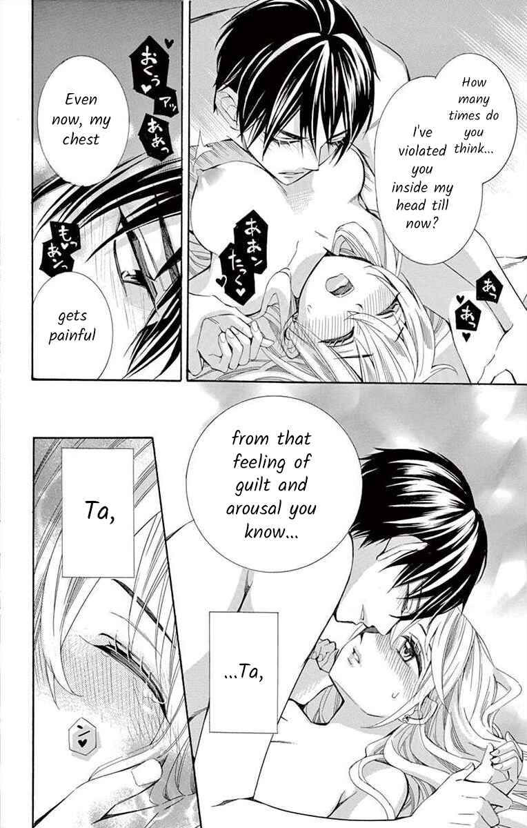 Page 12 Chapter 28 Ive Never, Ever Learned This