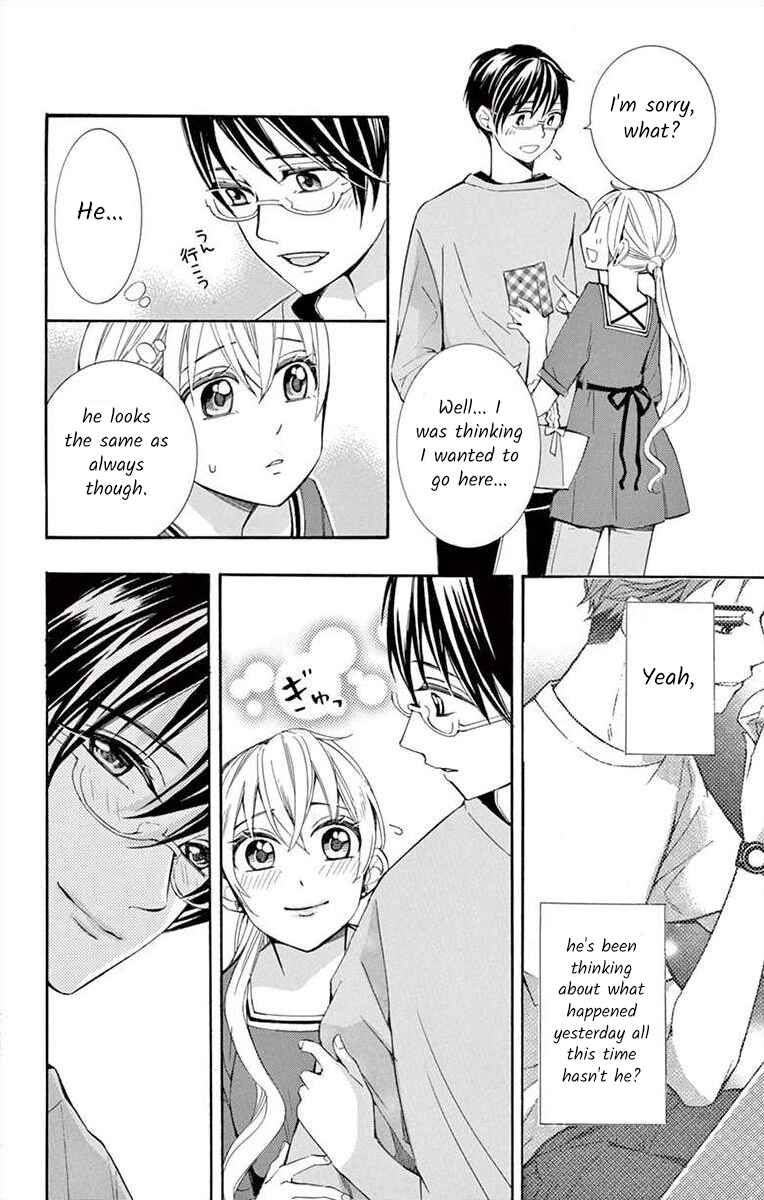Page 14 Chapter 28 Ive Never, Ever Learned This