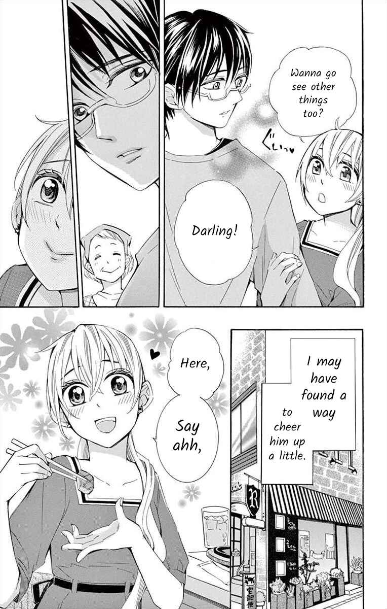 Page 17 Chapter 28 Ive Never, Ever Learned This