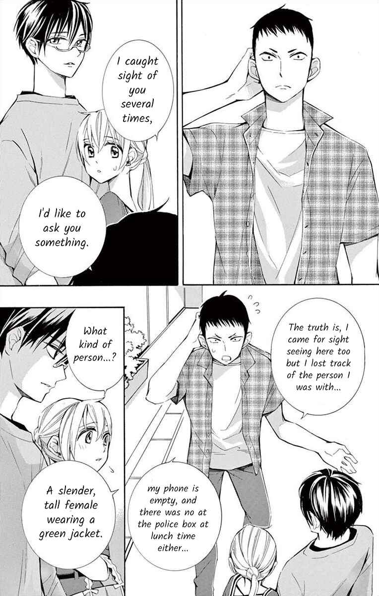 Page 21 Chapter 28 Ive Never, Ever Learned This