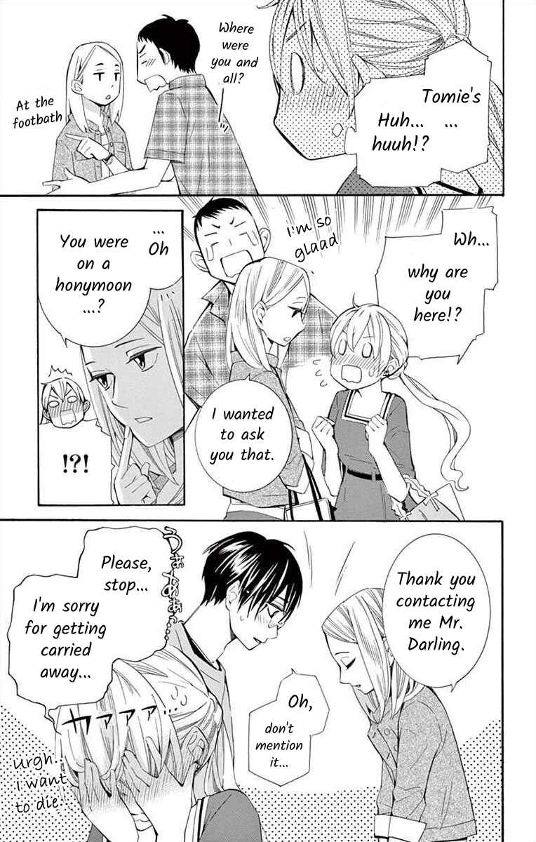 Page 25 Chapter 28 Ive Never, Ever Learned This
