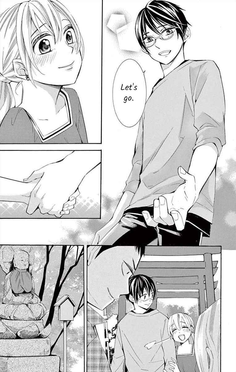 Page 29 Chapter 28 Ive Never, Ever Learned This