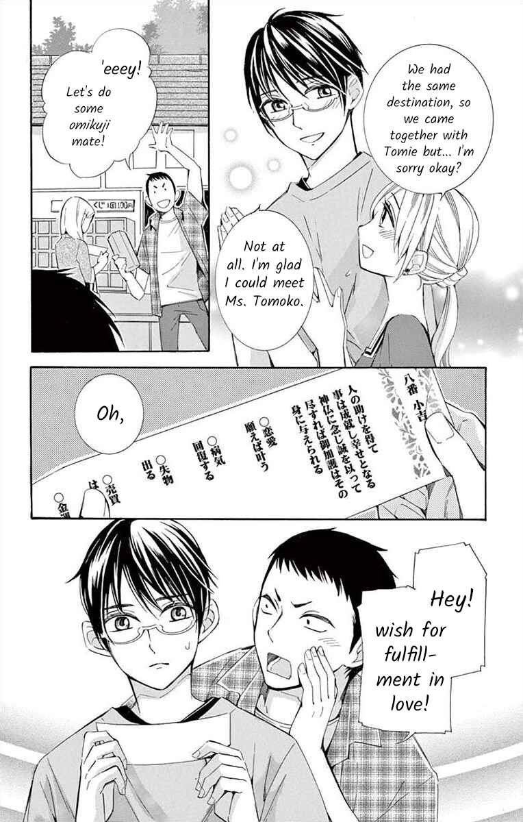 Page 30 Chapter 28 Ive Never, Ever Learned This